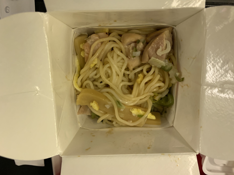 AirSoba