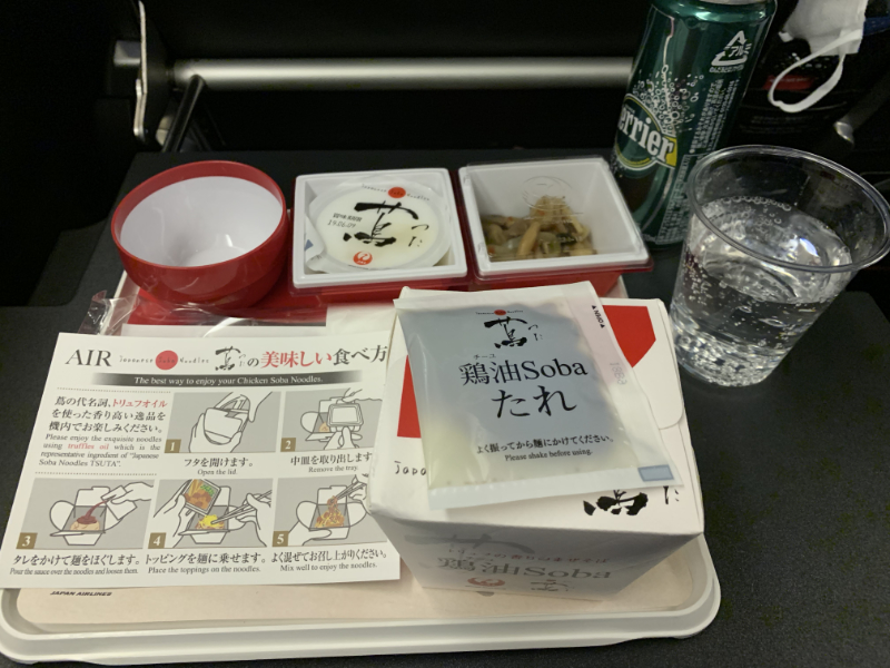 JL004機内食