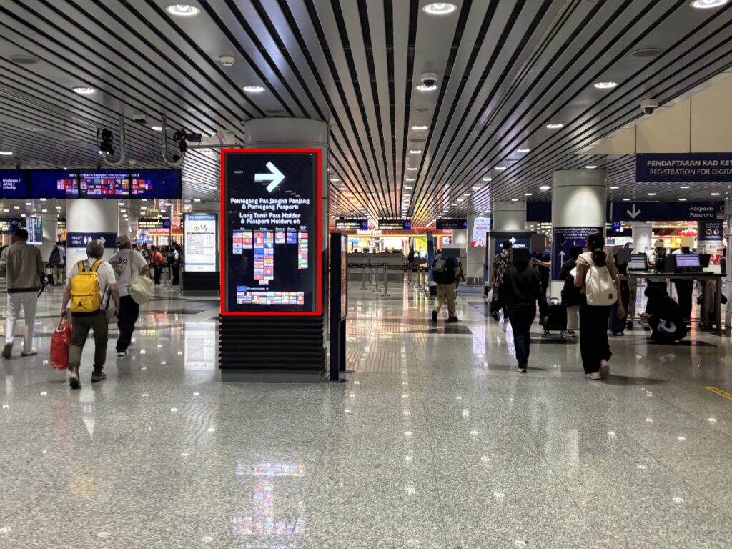 KLIAイミグレーション自動化ゲート