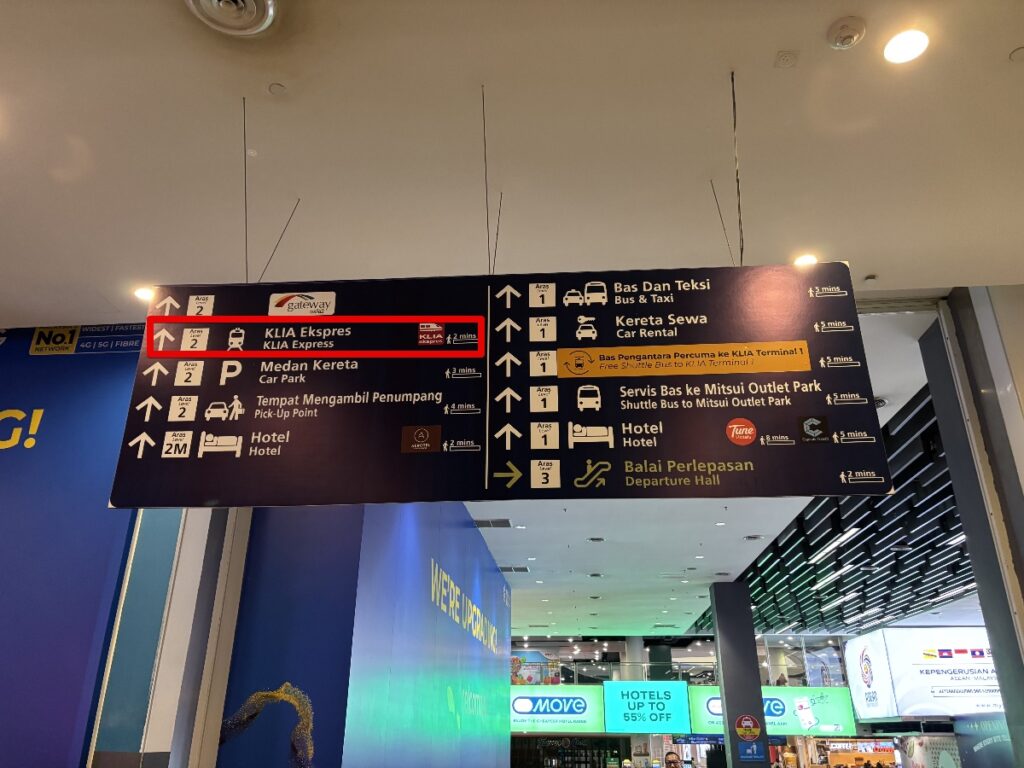 KLIA2案内板