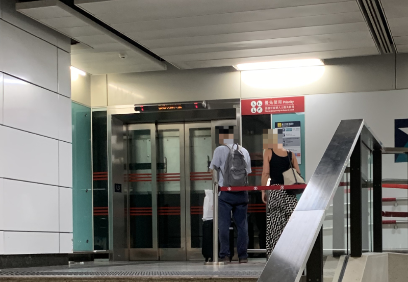 香港駅