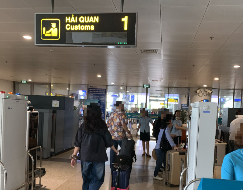 ノイバイ国際空港