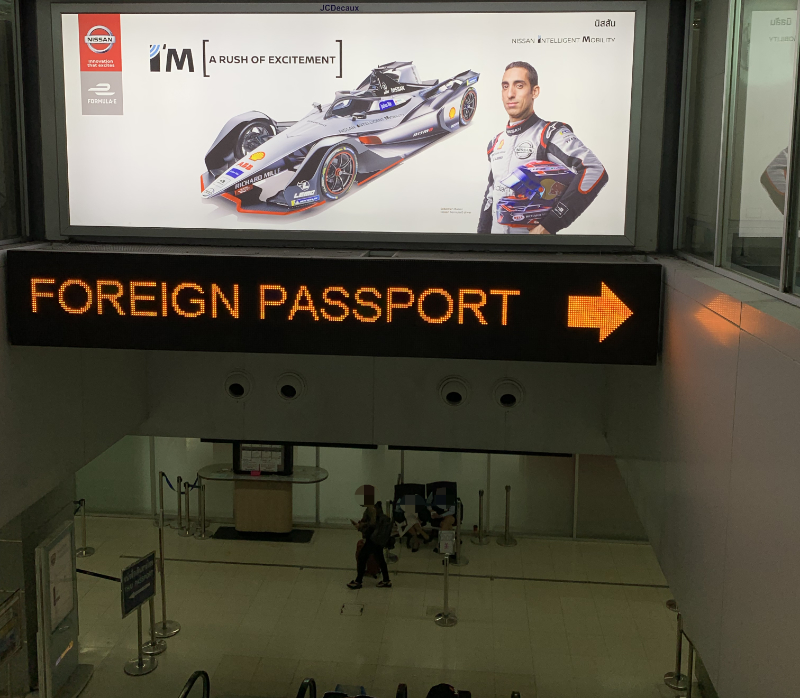 スワンナプーム国際空港