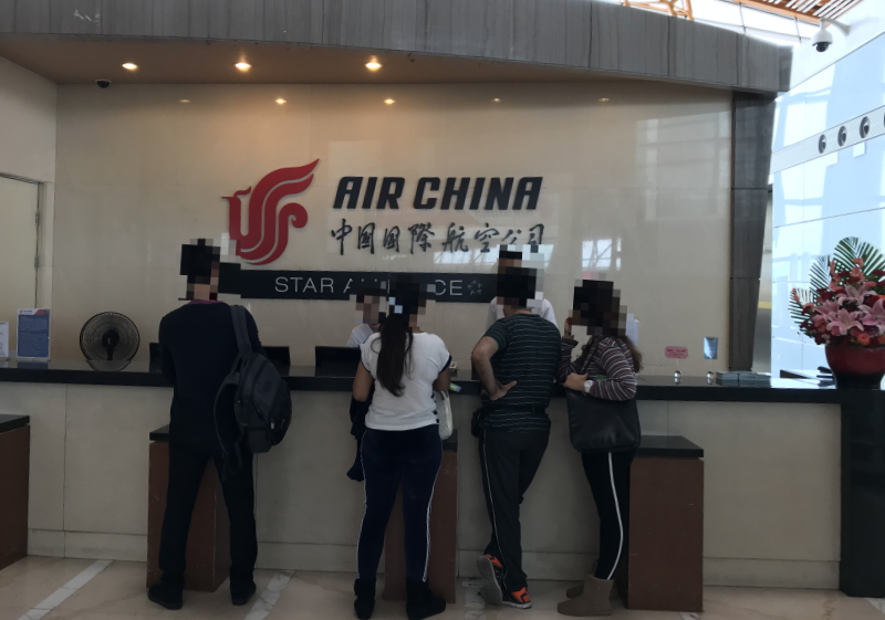 中国国際航空ラウンジ