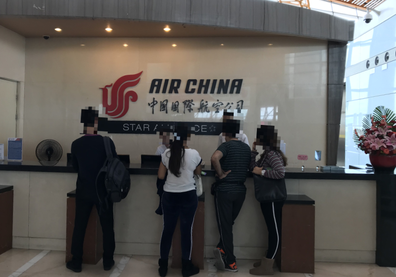 中国国際航空ラウンジ