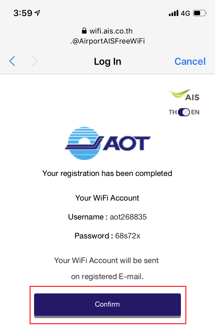 スワンナプーム国際空港Wifi