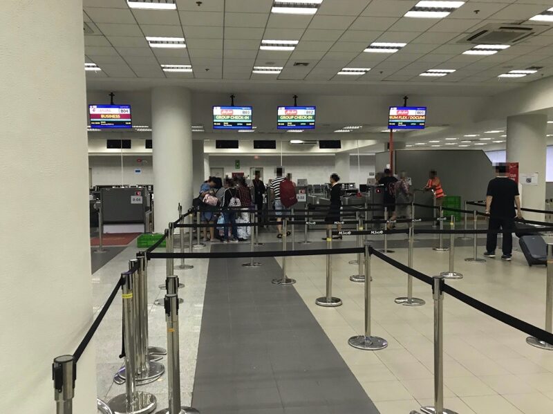 マンダレー国際空港