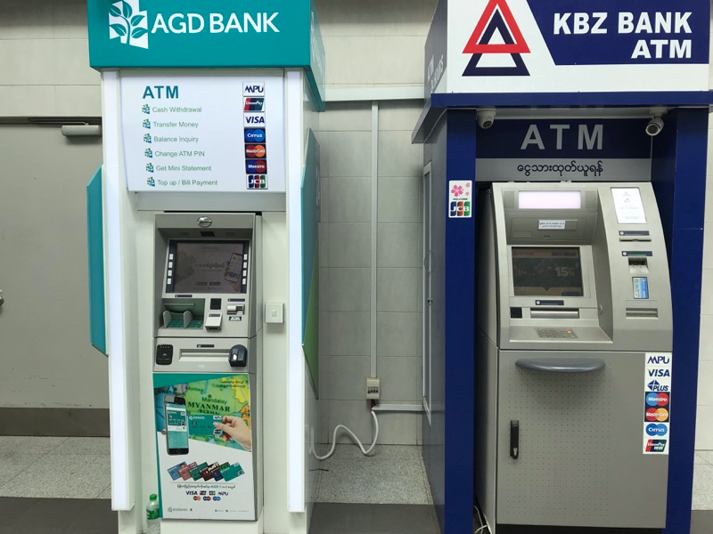 マンダレー国際空港　ATM