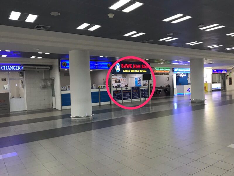 マンダレー国際空港　バス会社