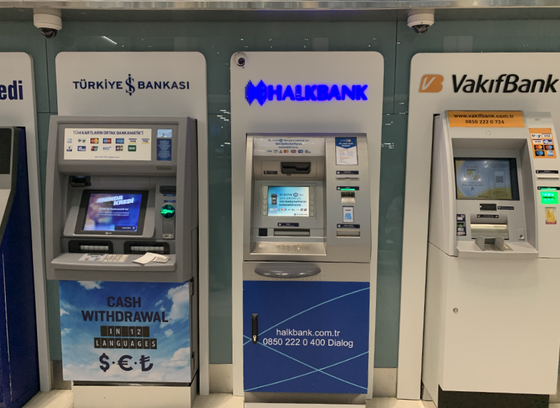 イスタンブール空港ATM