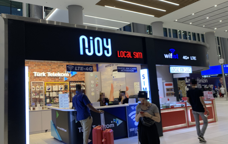 イスタンブール空港SIM売場