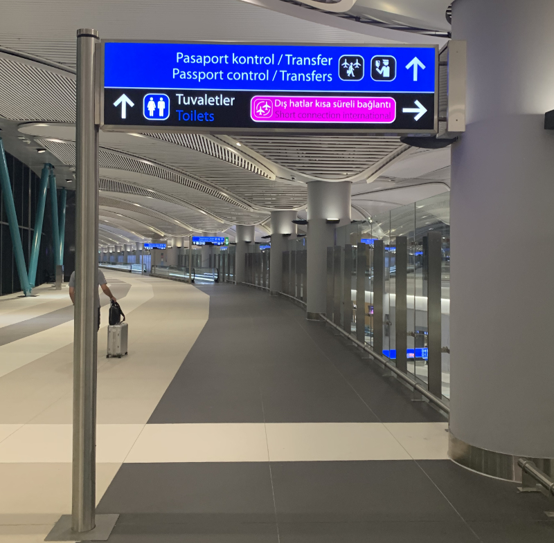 イスタンブール空港