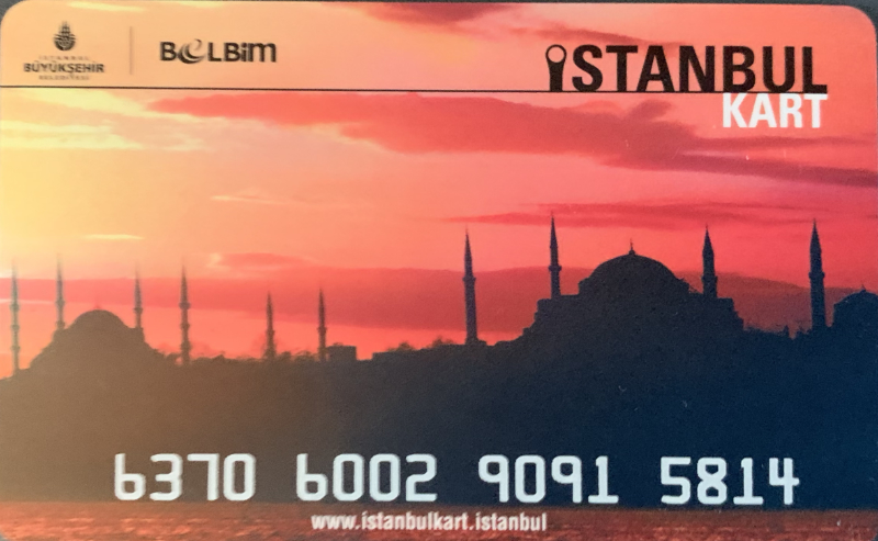 イスタンブールカード