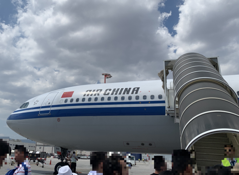 中国国際航空