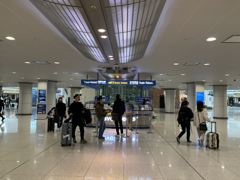 仁川国際空港