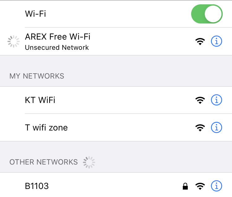 AREX Wi-Fi