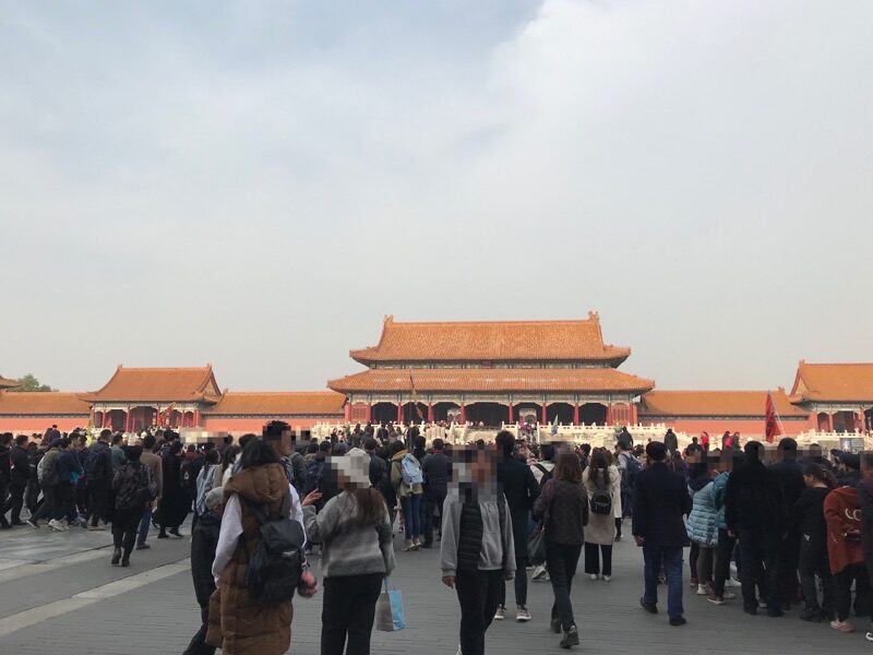 故宮博物院