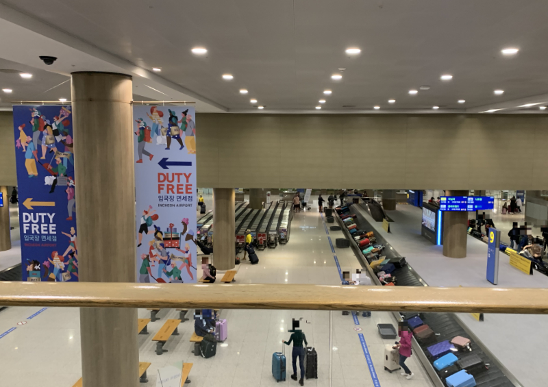 仁川国際空港