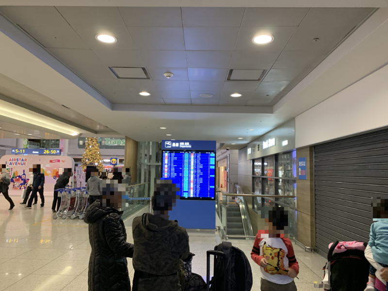 仁川国際空港