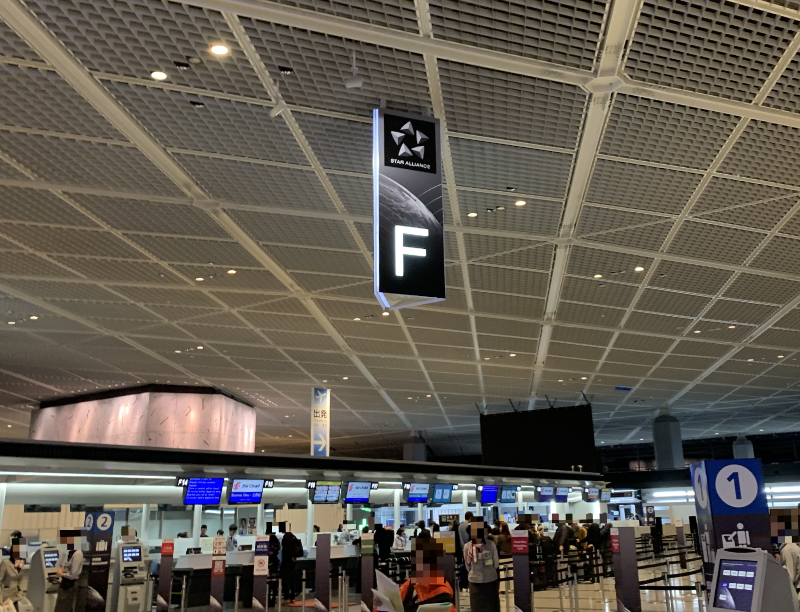 成田空港Fカウンター