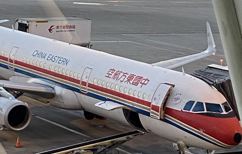 中国東方航空