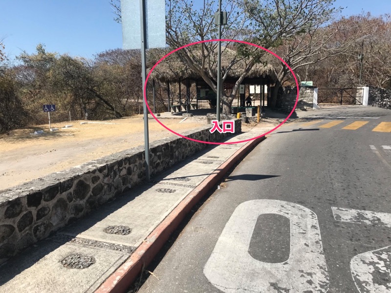 ソチカルコ遺跡