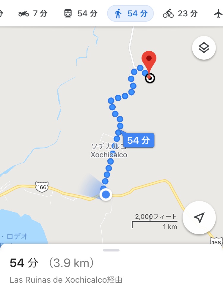 ソチカルコ遺跡