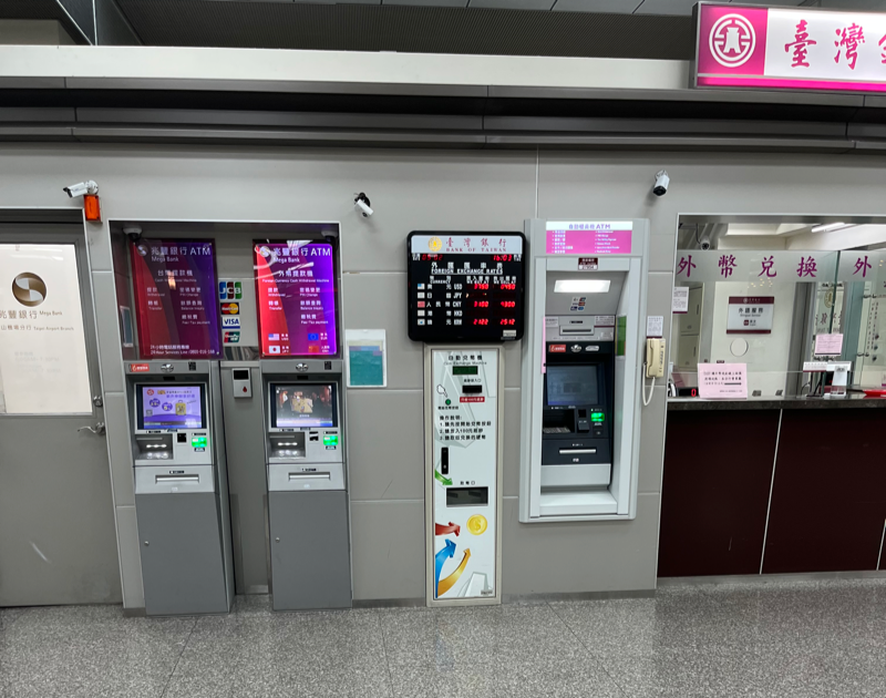台北松山空港ATM