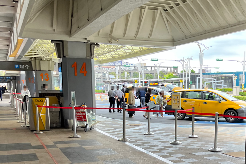 Taipei Song Shan Taxi Station