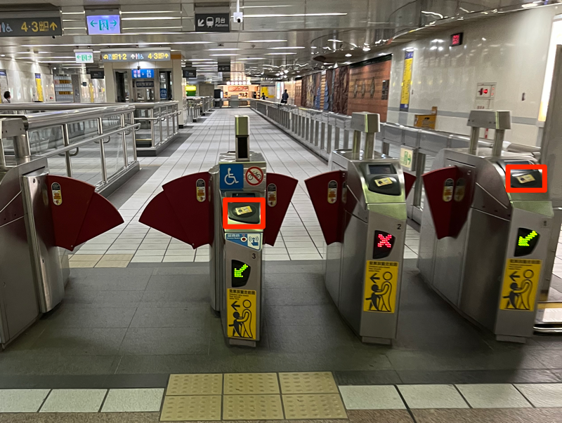 MRT改札
