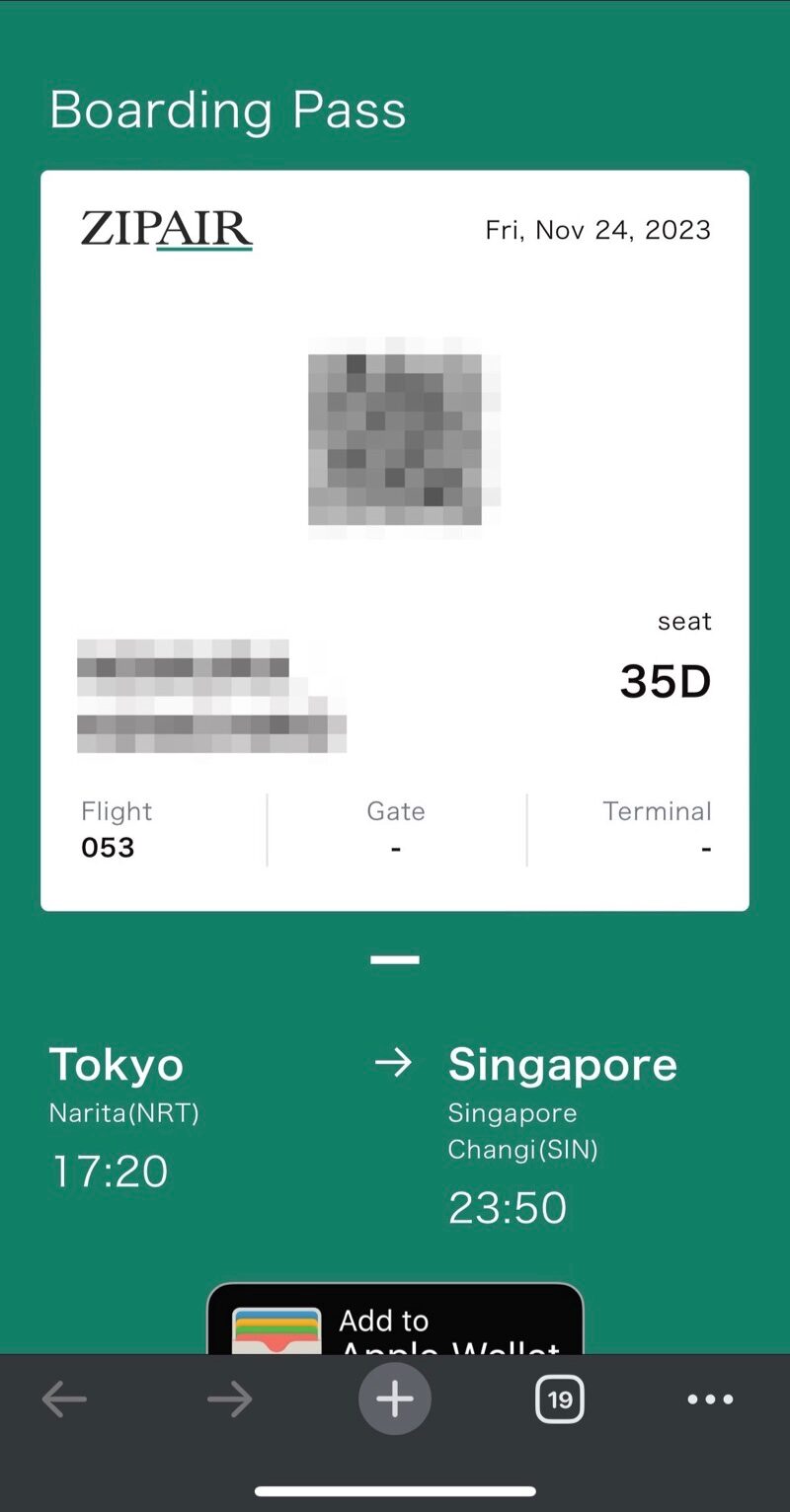 ZIPAIRのモバイルチェックインを利用しました 旅を最高に楽しむために