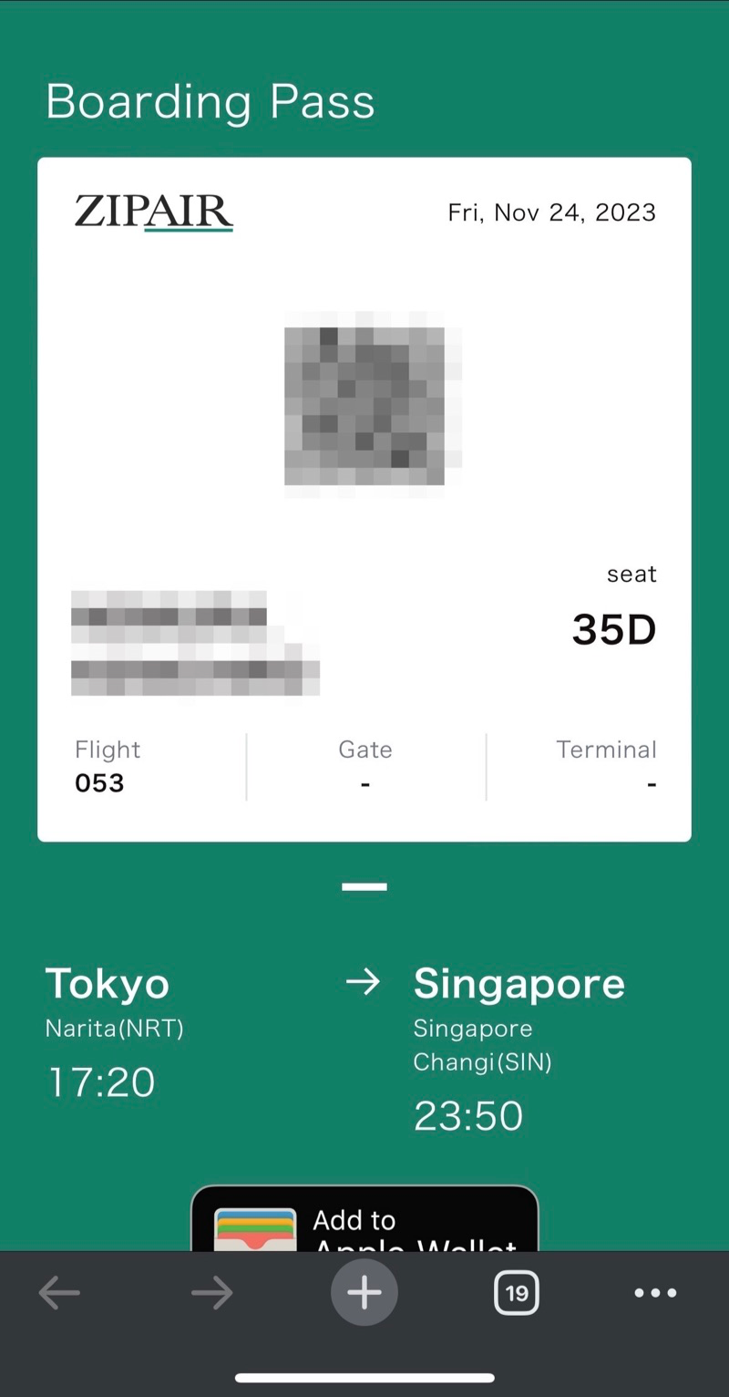 ZIPAIRのモバイルチェックインを利用しました 旅を最高に楽しむために