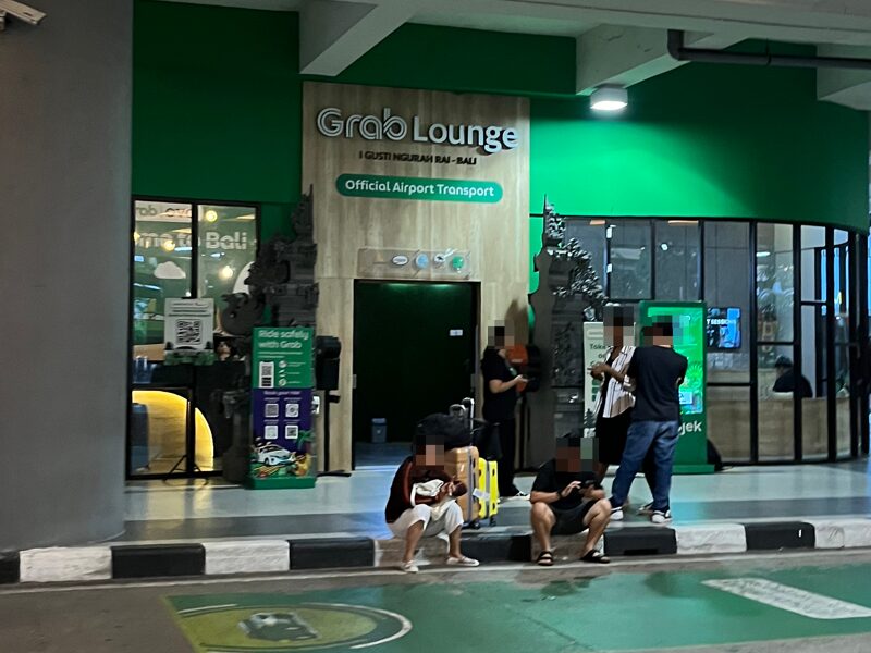 GrabLounge