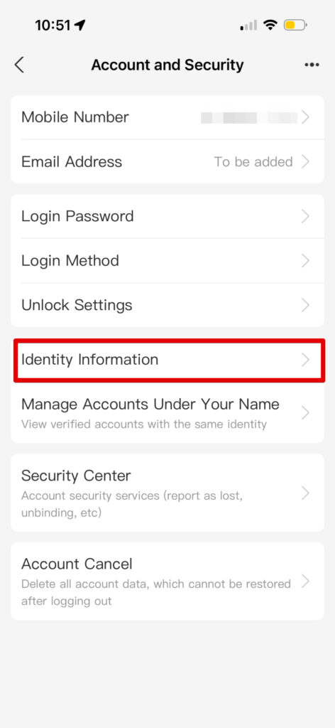 アカウントとセキュリティページ