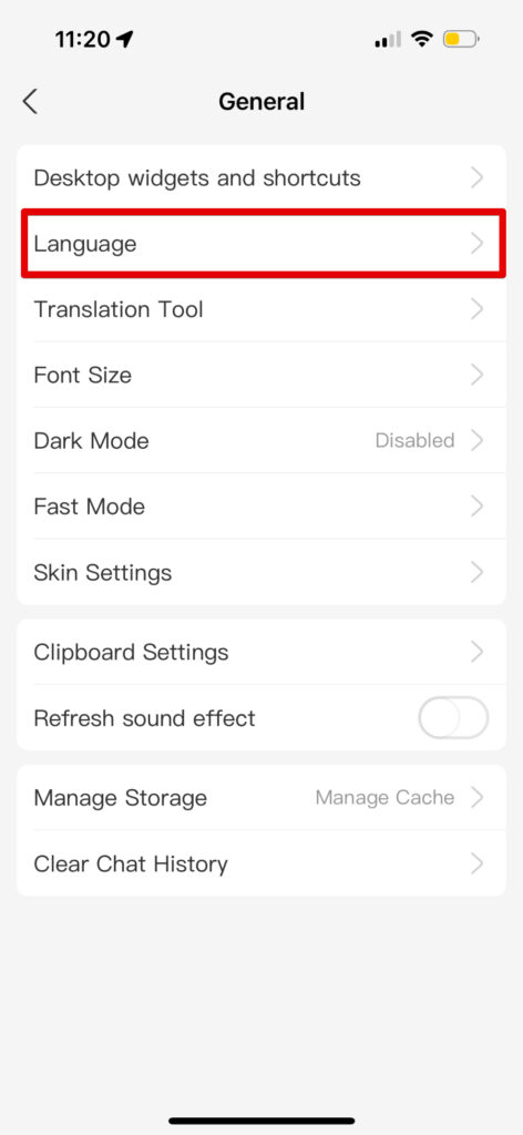言語設定ー言語