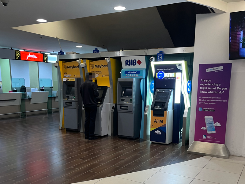 ペナン国際空港ATM