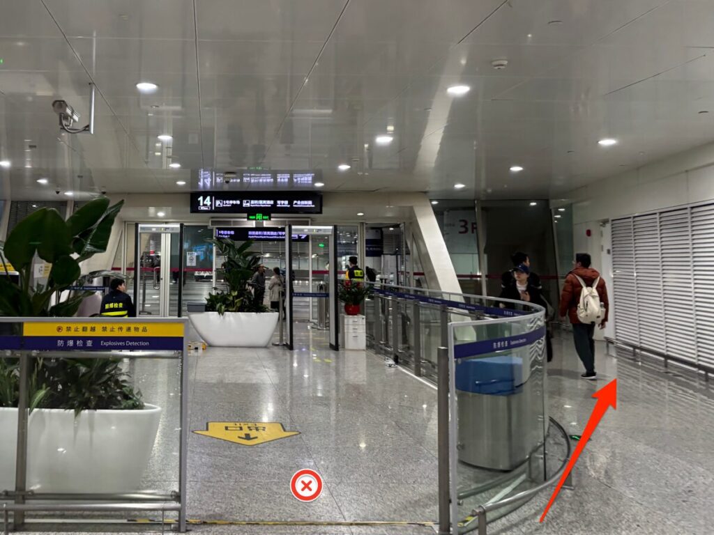 深圳空港14番出口