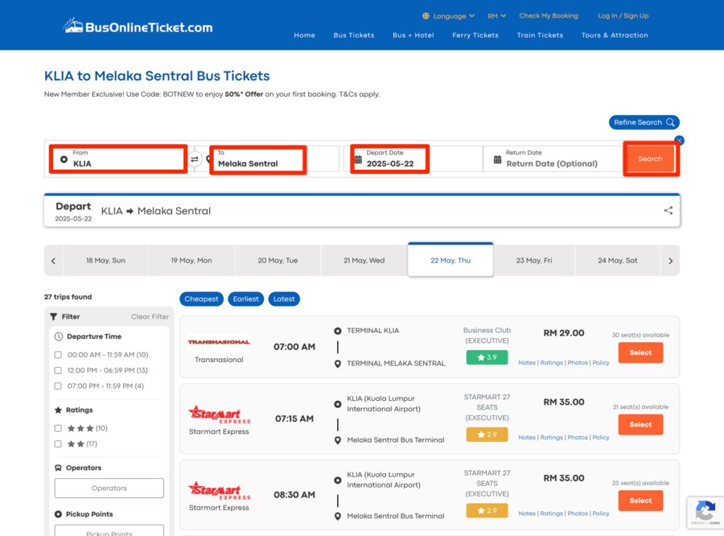 Bus Online Ticket予約画面