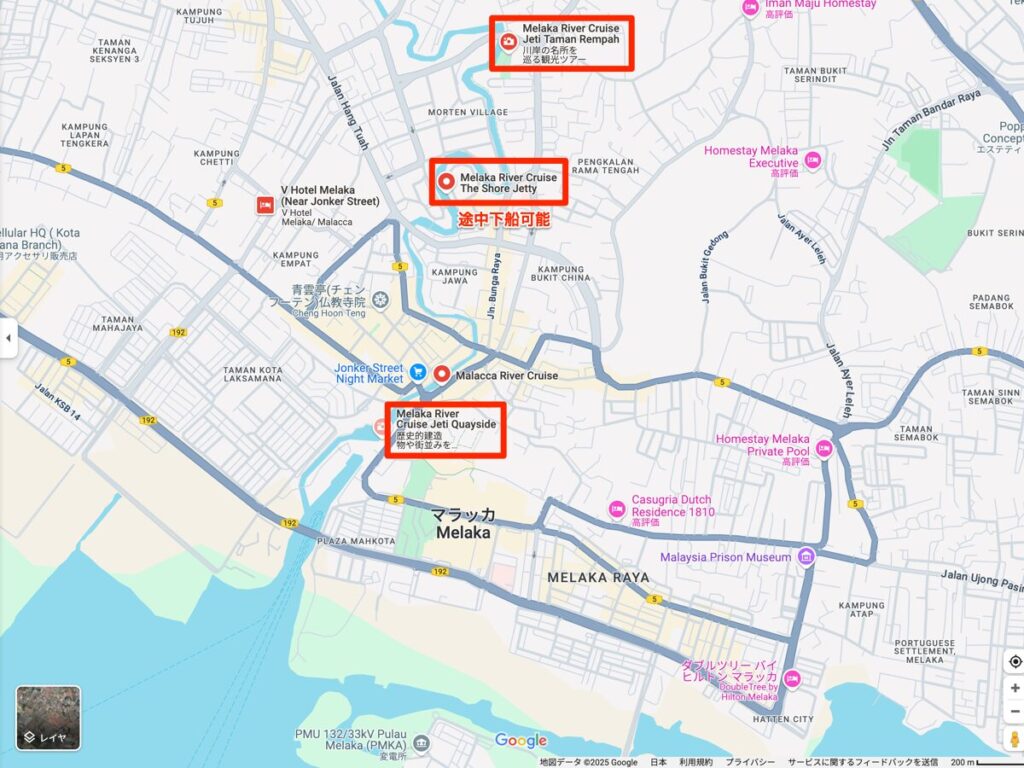 マラッカリバークルーズ乗り場