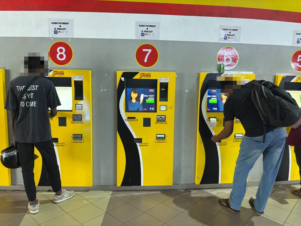 マラッカセントラル 自動券売機