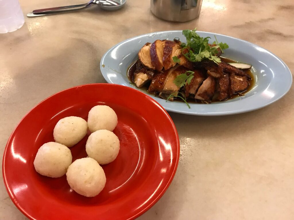 チキンライスボール