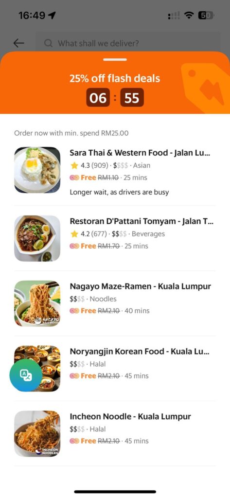 GrabFoodメニュー