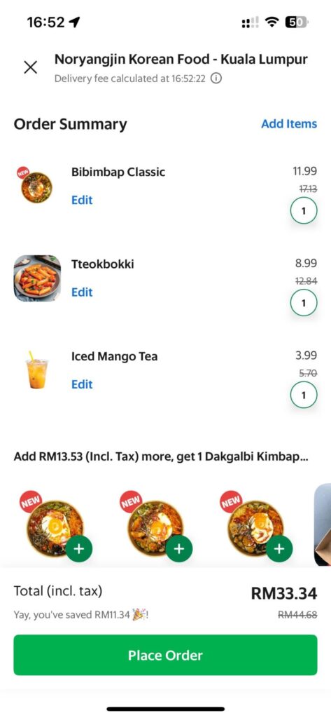 GrabFood注文