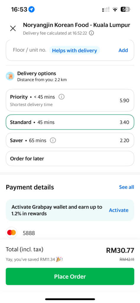 GrabFood注文