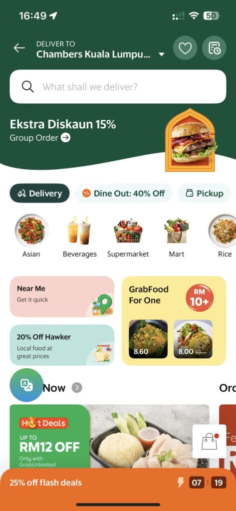GrabFoodトップ