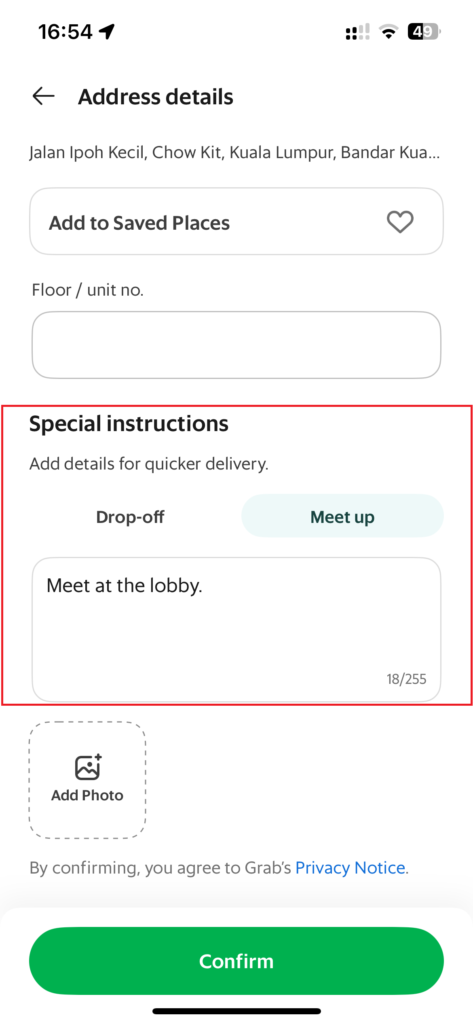 GrabFood注文