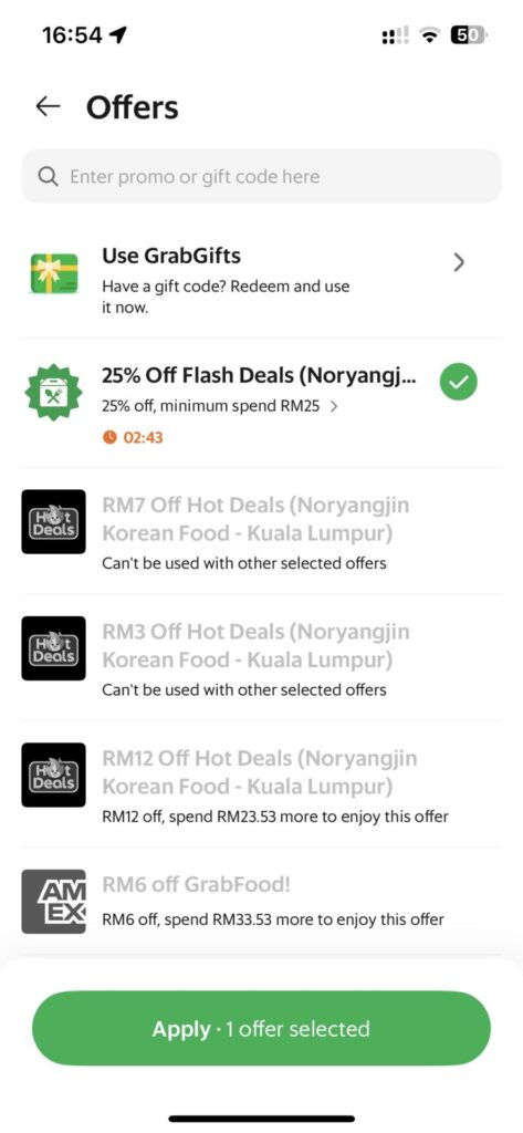 GrabFood注文