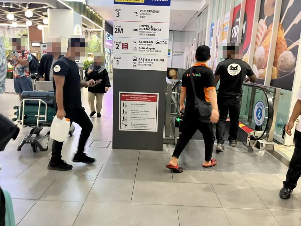 KLIA到着フロア