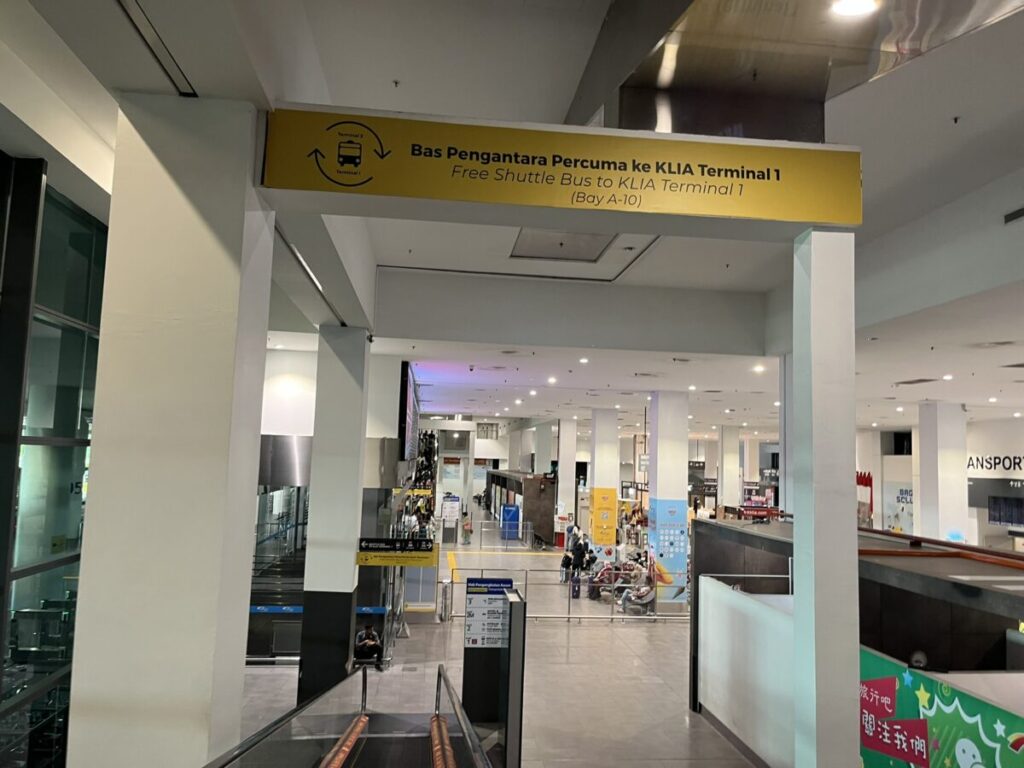 KLIA2 バス乗り場案内
