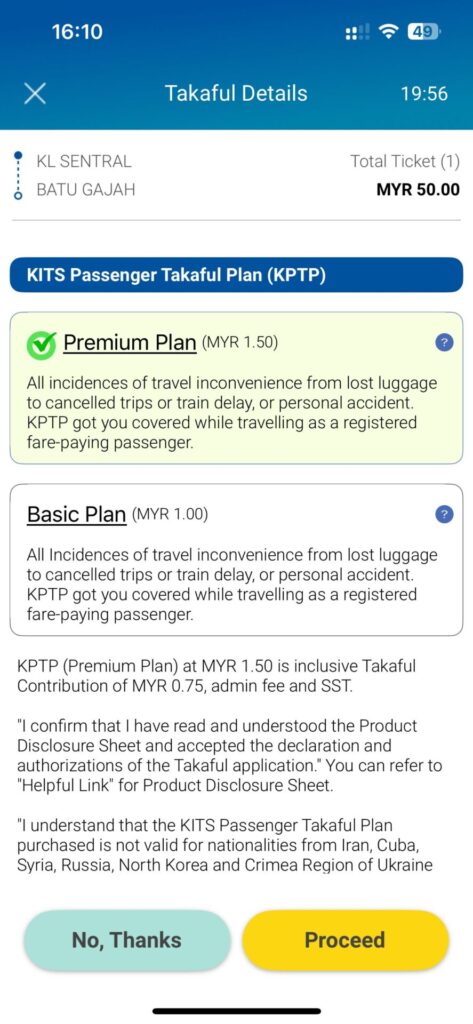 KTMBプラン選択